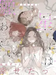 小蜜桃电影综艺：厨房辩论赛